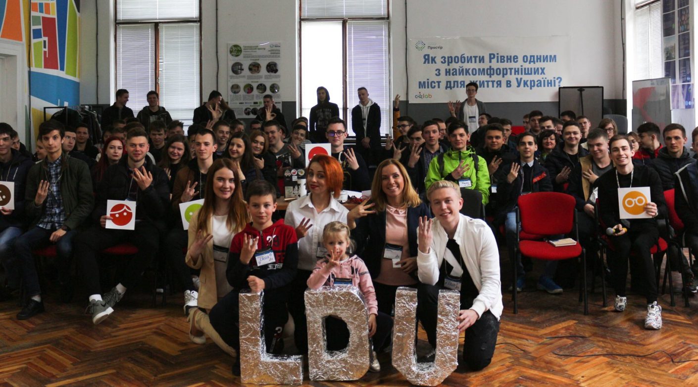 School Recycling World долучились до V Всеукраїнського молодіжного форуму взаємодії та розвитку