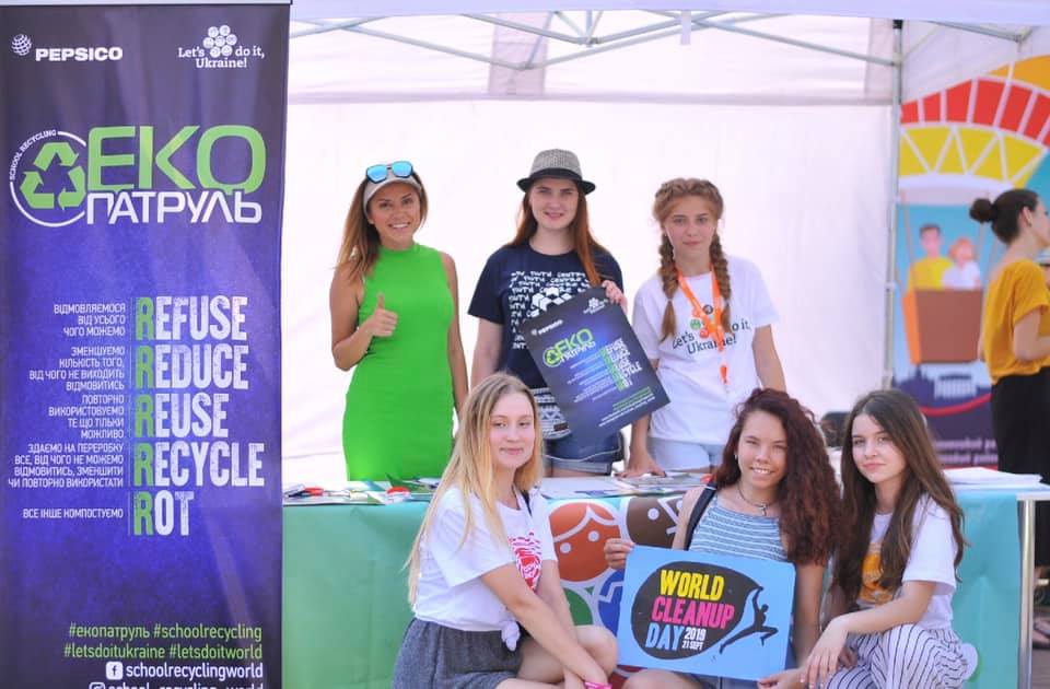 School Recycling World  на Дні молоді в столиці