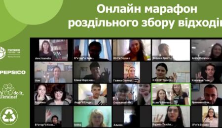 Перший в Україні Онлайн Марафон роздільного збору відходів об'єднав шість тисяч освітян