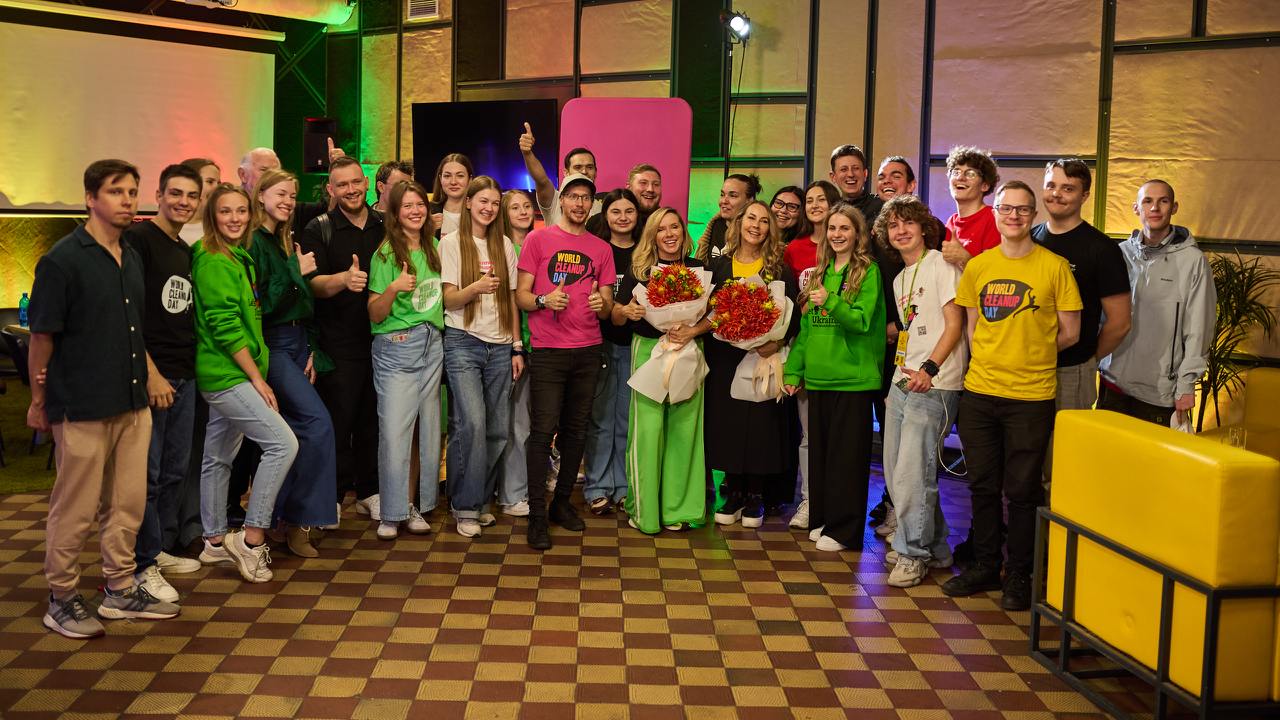 Зареєструй свій результат у Всесвітньому дні прибирання!